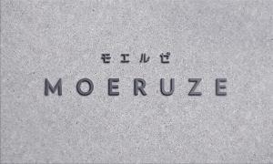 yutanakao (yutanakao)さんの新規設立の「株式会社モエルゼ」のロゴ作成への提案