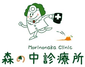 arc design (kanmai)さんの在宅医療のキャラクター・ロゴへの提案