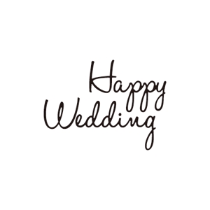 Happy Wedding という文字のロゴをお願いしたい 文字のみ の事例 実績 提案一覧 ランサーズ