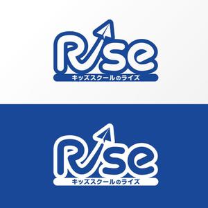 石田秀雄 (boxboxbox)さんの複合型キッズスクール「Rise」のロゴへの提案