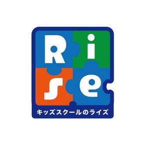 sayumistyle (sayumistyle)さんの複合型キッズスクール「Rise」のロゴへの提案