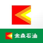FPC (webfpc)さんのガソリンスタンド　金森石油　ロゴへの提案
