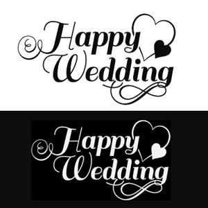 Happy Wedding という文字のロゴをお願いしたい 文字のみ の事例 実績 提案一覧 Id 4398 ロゴ作成 デザインの仕事 クラウドソーシング ランサーズ