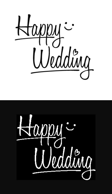Happy Wedding という文字のロゴをお願いしたい 文字のみ の仕事 依頼 料金 ロゴ作成 デザインの仕事 クラウドソーシング ランサーズ Id 439882