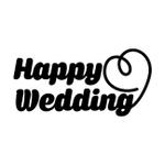ebiponta55 (ebiponta55)さんの「Happy　Wedding」という文字のロゴをお願いしたい(文字のみ)への提案