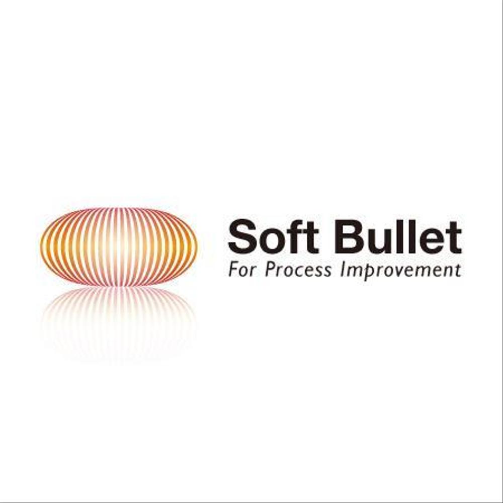 Soft-Bullet-04.jpg