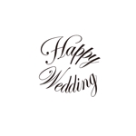 ATARI design (atari)さんの「Happy　Wedding」という文字のロゴをお願いしたい(文字のみ)への提案