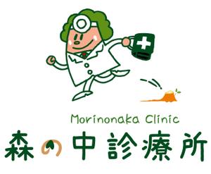 arc design (kanmai)さんの在宅医療のキャラクター・ロゴへの提案