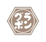orangemint (orangemint)さんのグラノーラ専門店の商品にはるシールのロゴへの提案