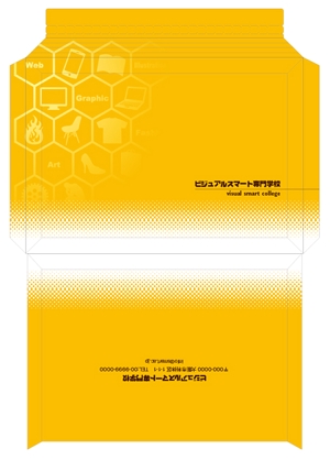 studioMUSA (musa_kimura)さんのメール便で使用する厚紙封筒のデザインへの提案