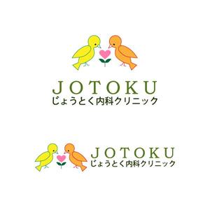 T_kintarou (T_kintarou)さんのクリニック　循環器科・腎臓内科（人工透析）「じょうとく内科クリニック」のロゴへの提案