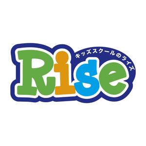 sayumistyle (sayumistyle)さんの複合型キッズスクール「Rise」のロゴへの提案