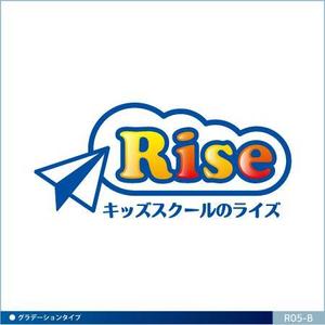 neomasu (neomasu)さんの複合型キッズスクール「Rise」のロゴへの提案
