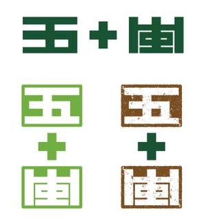 d_b_r (d_b_r)さんの新規設立会社のロゴマーク制作依頼への提案