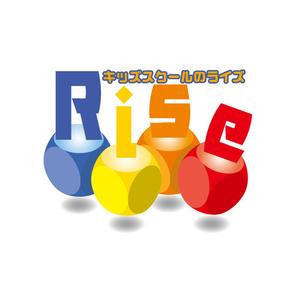 やめたい (sunpita)さんの複合型キッズスクール「Rise」のロゴへの提案