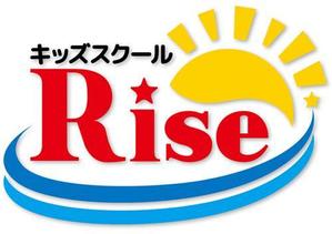 黒猫 (kuronekoshiochan)さんの複合型キッズスクール「Rise」のロゴへの提案