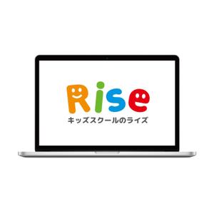 tanaka10 (tanaka10)さんの複合型キッズスクール「Rise」のロゴへの提案