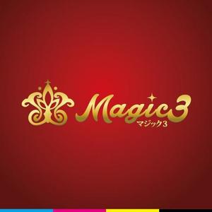 iwwDESIGN (iwwDESIGN)さんのマジック（手品）ショップサイト「-マジック３-」のロゴへの提案