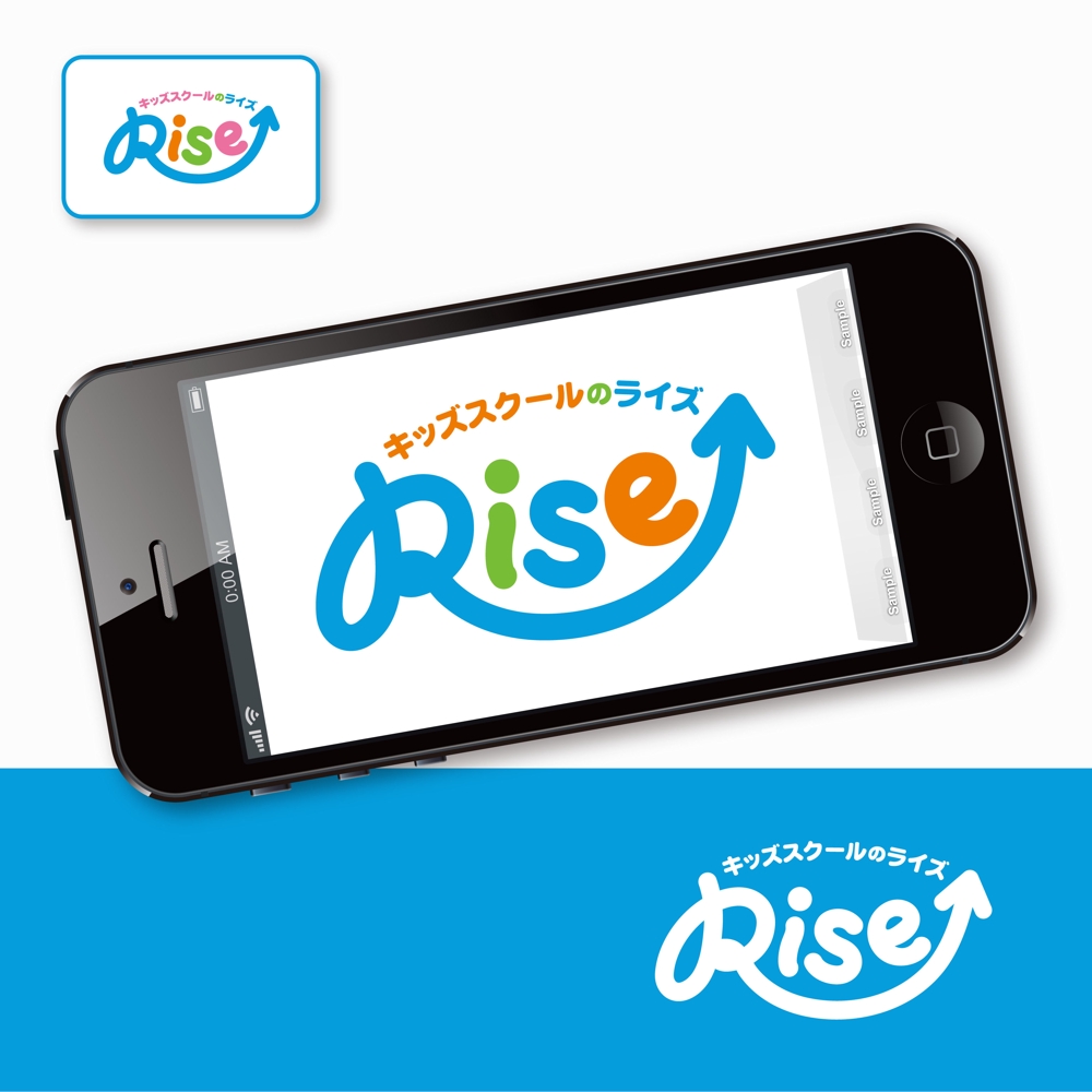 Rise_4.jpg