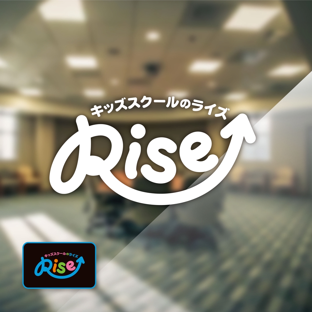 Rise_6.jpg