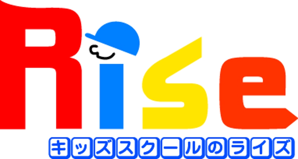 Rise_logo.jpg