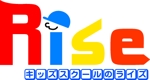 kaw07さんの複合型キッズスクール「Rise」のロゴへの提案