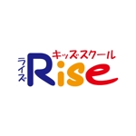IMAGINE (yakachan)さんの複合型キッズスクール「Rise」のロゴへの提案