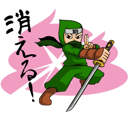 YADOKARI24 (yadokari24)さんの忍者（ninja）のキャラクターのデザインを募集しますへの提案