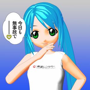 ３Ｄ大好き人間 (osamu725)さんのシュールな女性のキャラクターへの提案