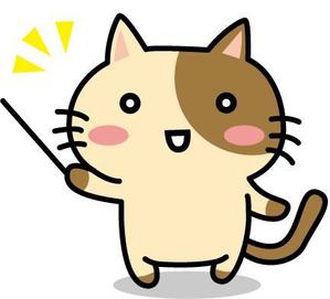 なりボン (naribon)さんの猫のキャラクターデザインへの提案