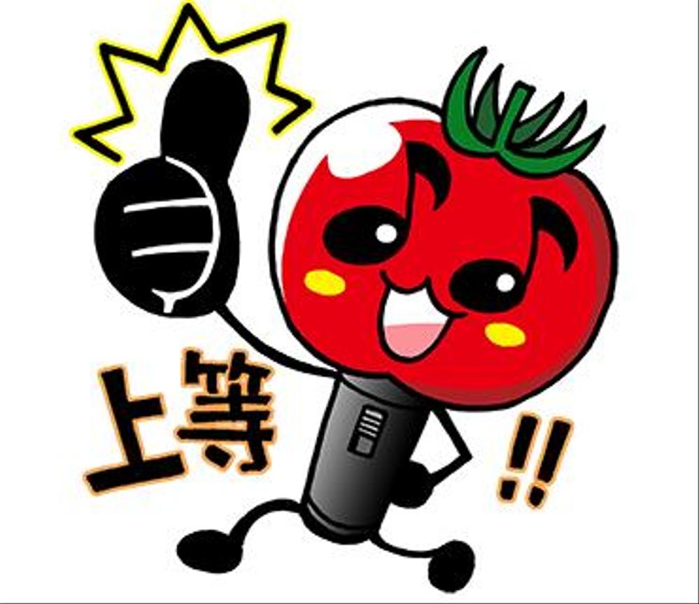 Shohheyさんの事例 実績 提案 カラオケハウスとまと オリジナルキャラクター Lineスタンプ 初めまして 漫画家兼 クラウドソーシング ランサーズ