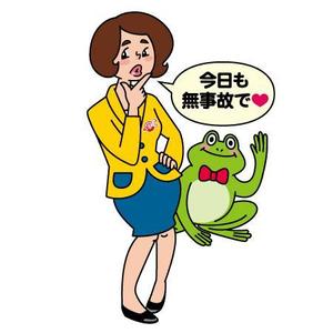 丸山芳美 ()さんのシュールな女性のキャラクターへの提案