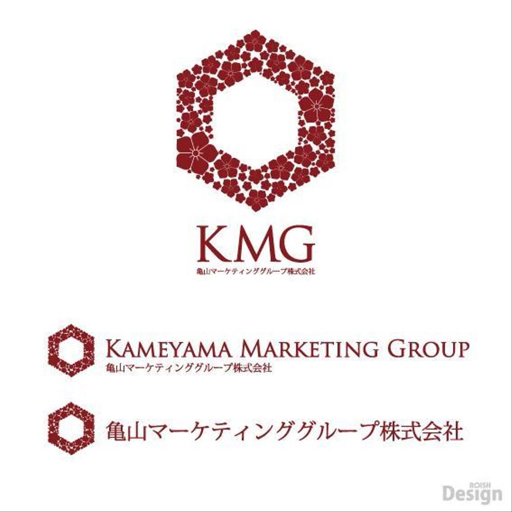 マーケティング会社のロゴ作成