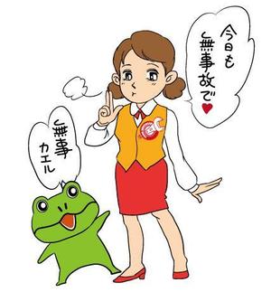 kei-ecoさんのシュールな女性のキャラクターへの提案