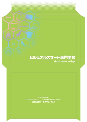 studioMUSA (musa_kimura)さんのメール便で使用する厚紙封筒のデザインへの提案