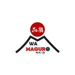 HIRO ()さんの日本品質のマグロ認証「和鮪」のロゴへの提案
