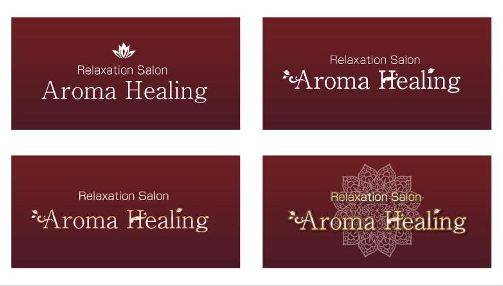 Aroma-Healing.png