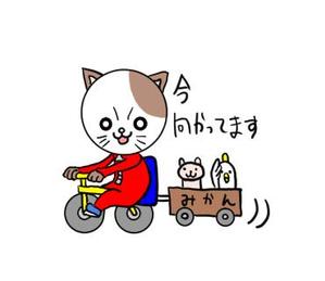 GID (tks0531)さんの「田舎者のネコ」がテーマのイラスト製作依頼への提案