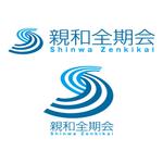 nextone (tan_nan)さんの親和全期会 ロゴ募集への提案