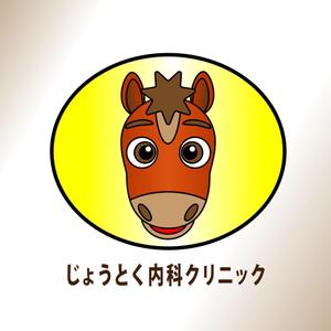 池田 (ikekiyo)さんのクリニック　循環器科・腎臓内科（人工透析）「じょうとく内科クリニック」のロゴへの提案