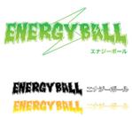 伊藤 (fab_sho)さんのエナジードリンク味キャンディ「ENERGYBALL」のロゴへの提案