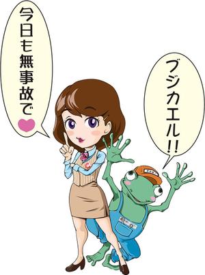 とねりんぐ (toneri-hikusiro)さんのシュールな女性のキャラクターへの提案