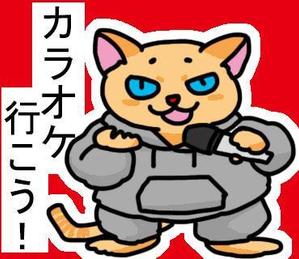 めえめえ ()さんの「田舎者のネコ」がテーマのイラスト製作依頼への提案