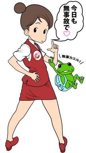 bokoboko (bokoboko729)さんのシュールな女性のキャラクターへの提案