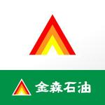 FPC (webfpc)さんのガソリンスタンド　金森石油　ロゴへの提案