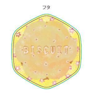atelier MM ()さんの菓子用パッケージのホールケーキのかわいい手書き風イラストへの提案