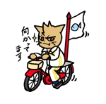 鯉槌ハルカ (haruka-kd)さんの「田舎者のネコ」がテーマのイラスト製作依頼への提案
