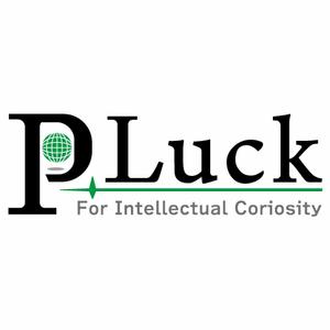 でぃで ()さんのタウン情報誌「PLuck」のロゴへの提案