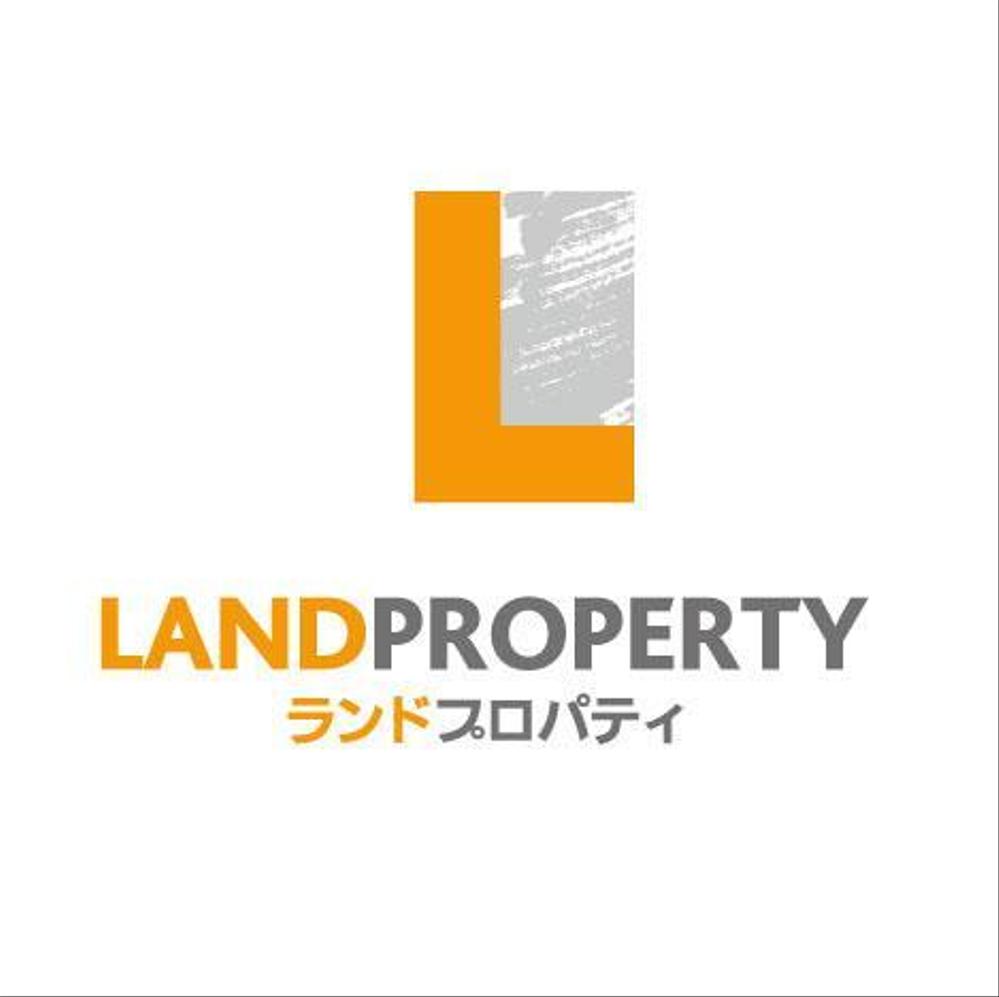 Land-property.jpg