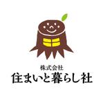skyblue (skyblue)さんの（ 建築会社 ）ロゴリニューアルへの提案